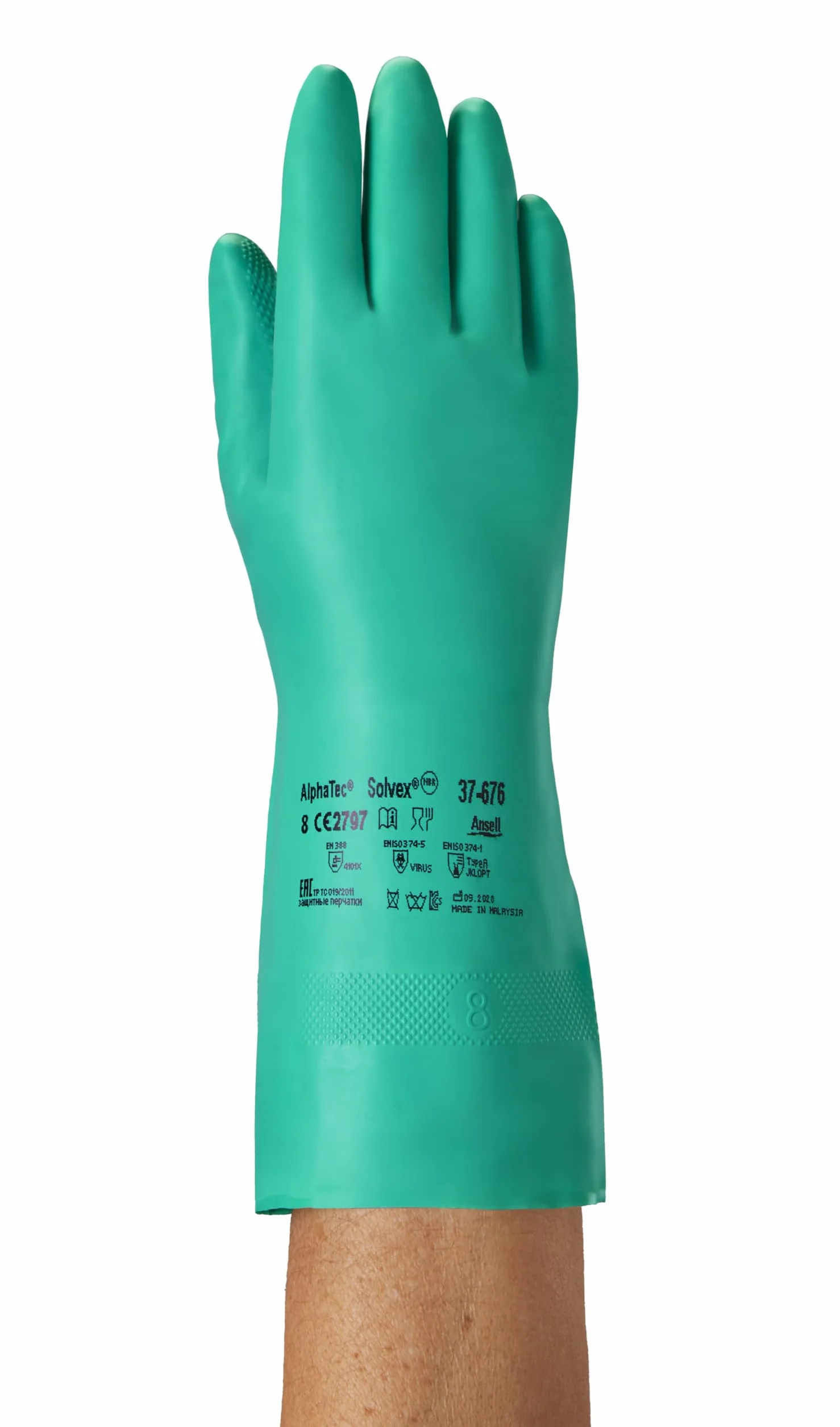 Ansell AlphaTec 37-675,Nitrylowe Rękawice Robocze,Odporne Na Chemikalia,Przetwórstwo Spożywcze,Rękawice Przemysłowe,Mechaniczne,Rękawice do sprzątania,Damskie I Męskie,Zielone,M (12 Par)